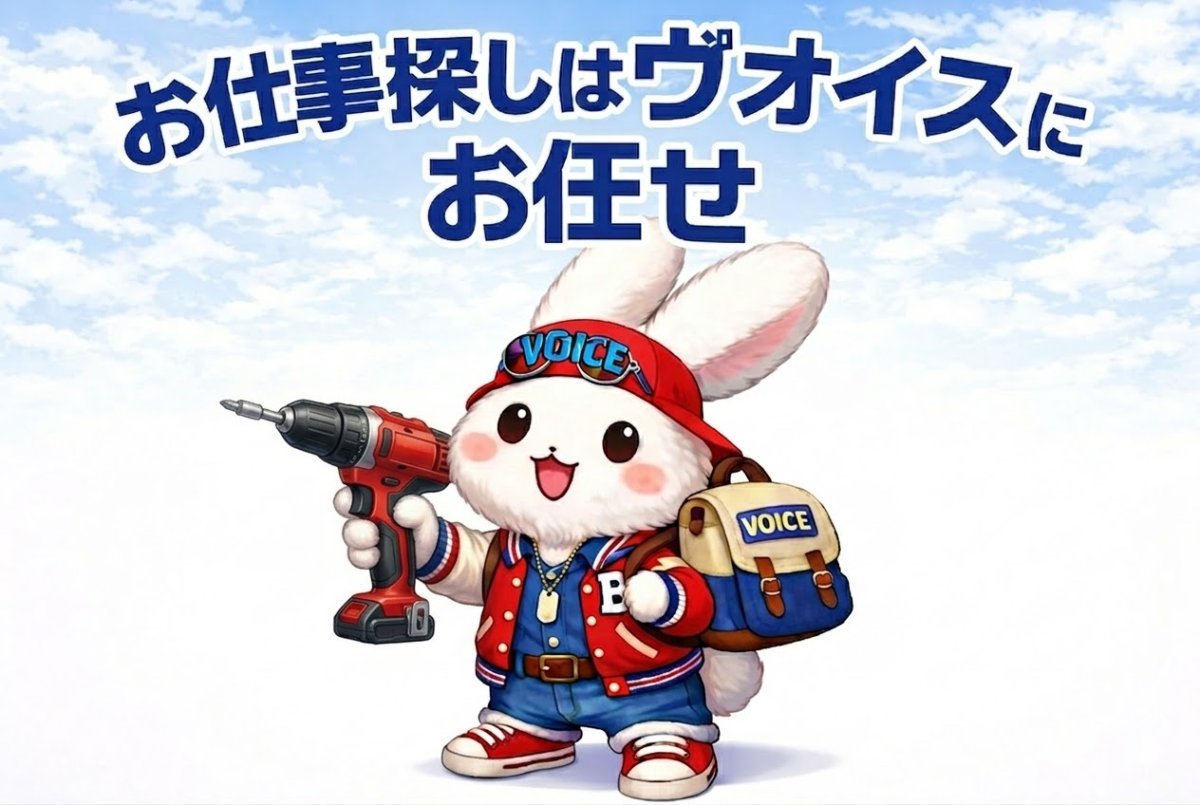 キッチン周りの装置製造//研修充実で未経験からスタートOK/日勤で自分時間充実！