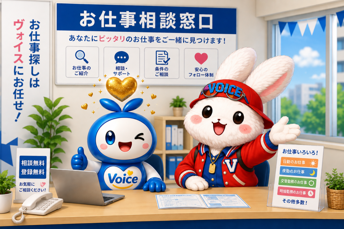 軽量スポンジの脱型・取り外しスタッフ/ブランクOK・丁寧な研修あり/福島市