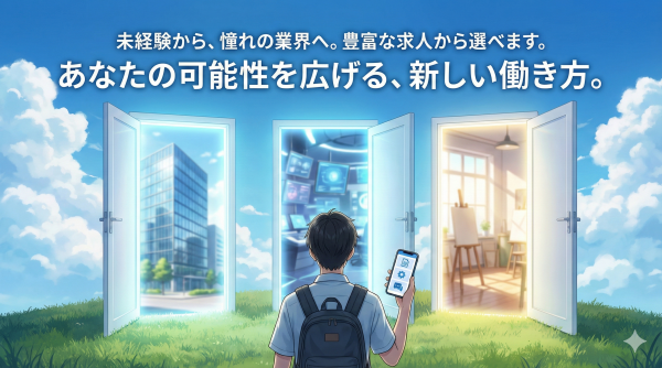 自動車部品の仕上げ作業 サムネイル