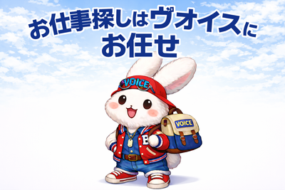 出荷前検査測定とシステム入力//日勤で自分時間充実！/年間休日125日/残業はありません！ サムネイル