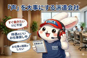 アルミ製品の加工補助作業